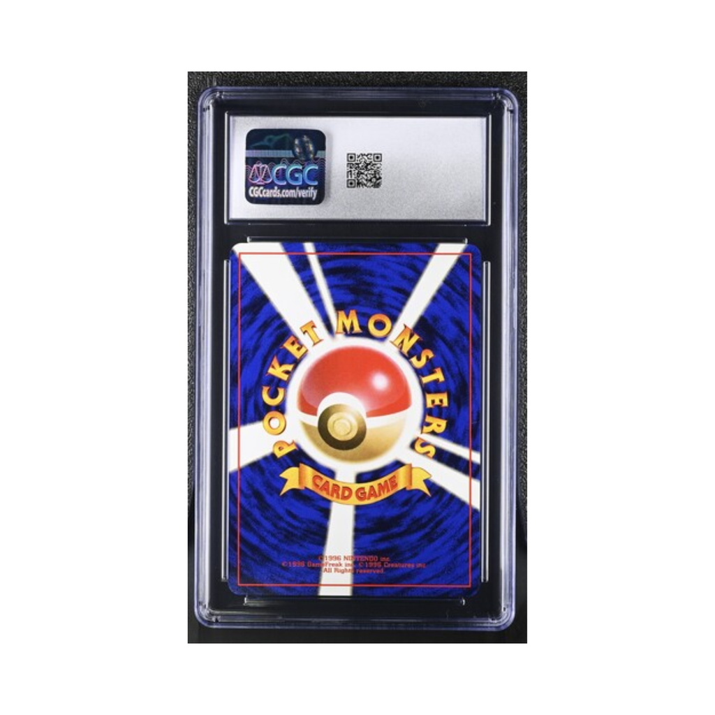 Koga's Ditto Pokémon 1999 Japanese Gym 2: Challenge from the Darkness Holo CGC 8