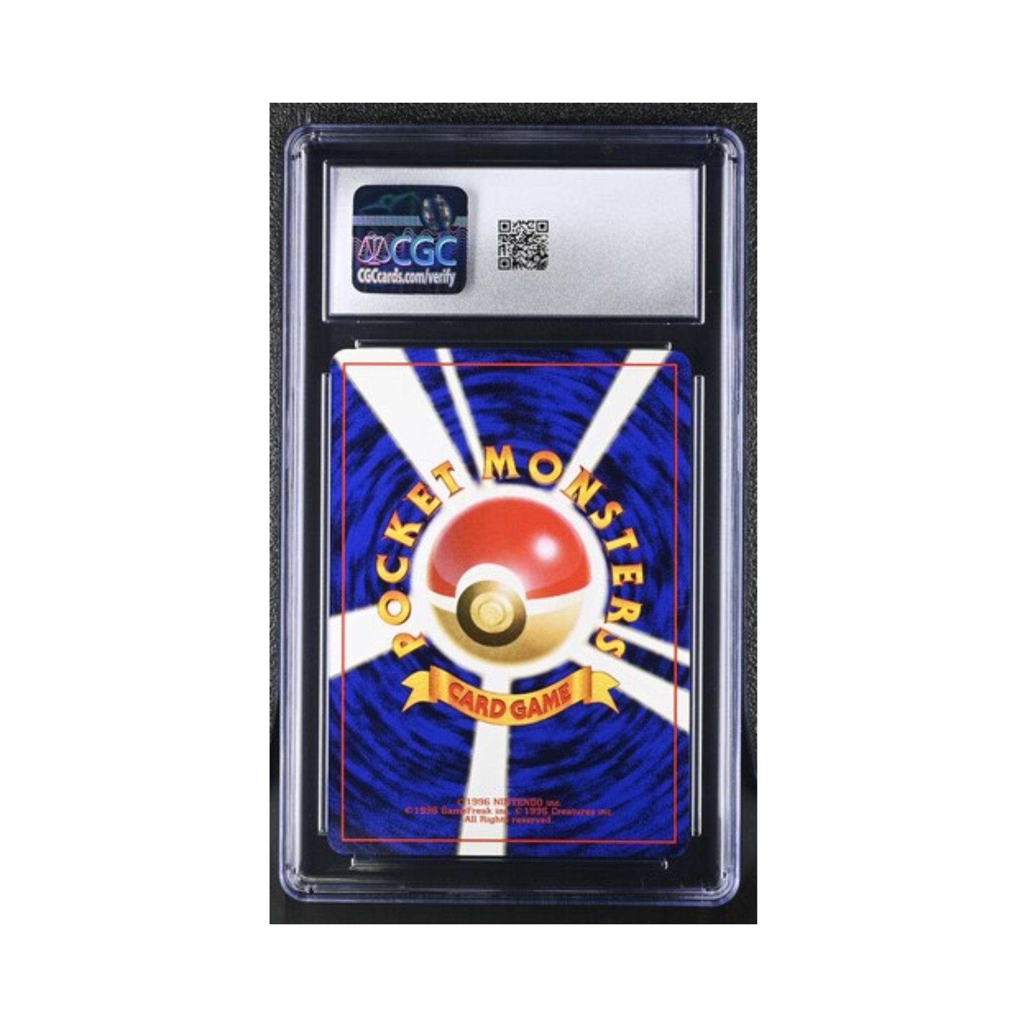 Koga's Ditto Pokémon 1999 Japanese Gym 2: Challenge from the Darkness Holo CGC 8