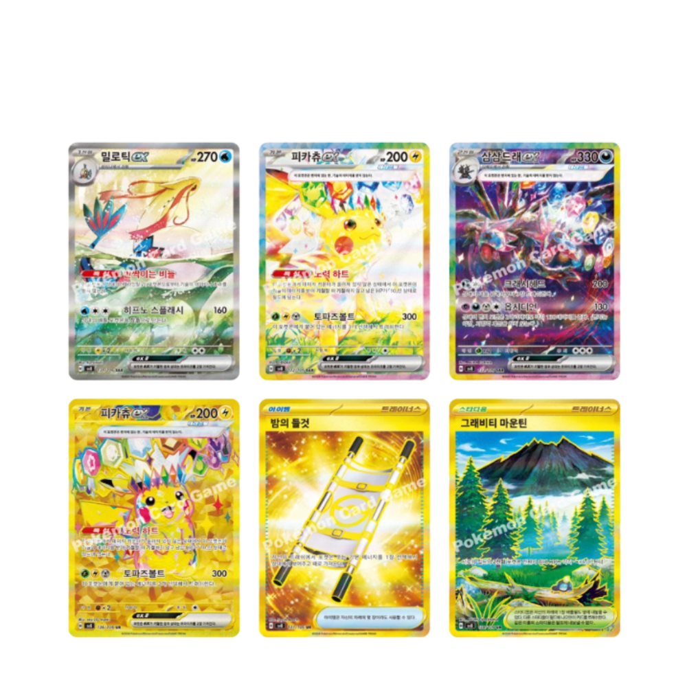 Korean Pokémon TCG: Supercharged Electric Breaker Booster Pack
