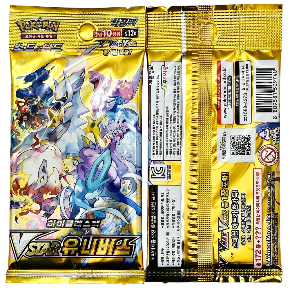 Korean Pokémon TCG: Sword & Shield VSTAR Universe Booster Pack