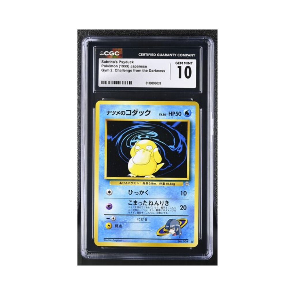 Sabrina's Psyduck Pokémon 1999 Japanese Gym 2: Challenge from the Darkness CGC GEM MINT 10