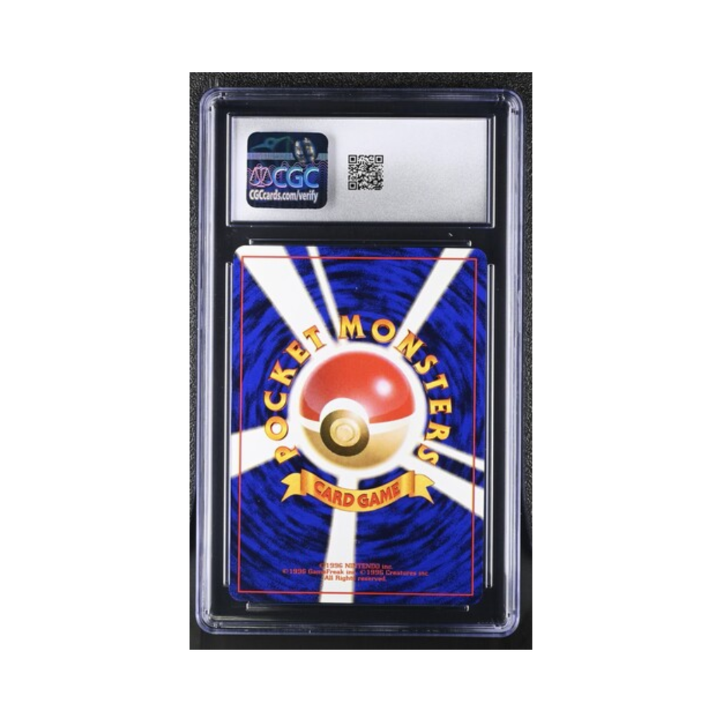 Sabrina's Haunter Pokémon 1999 Japanese Gym 2: Challenge from the Darkness CGC GEM MINT 10