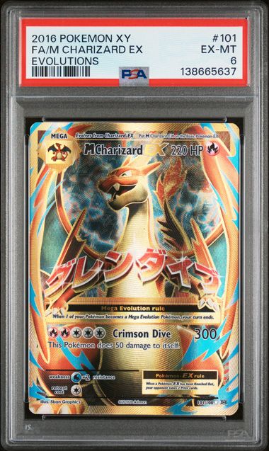 2016 POKEMON XY EVOLUTIONS #101 FA/M CHARIZARD EX EVOLUTIONS PSA 6