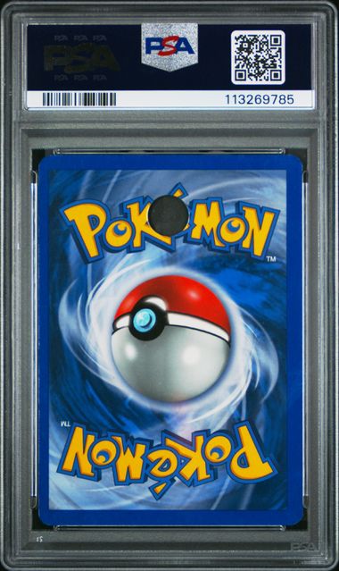 2002 POKEMON EXPEDITION #58 PICHU e-READER DEMO-GLOSSY BK.