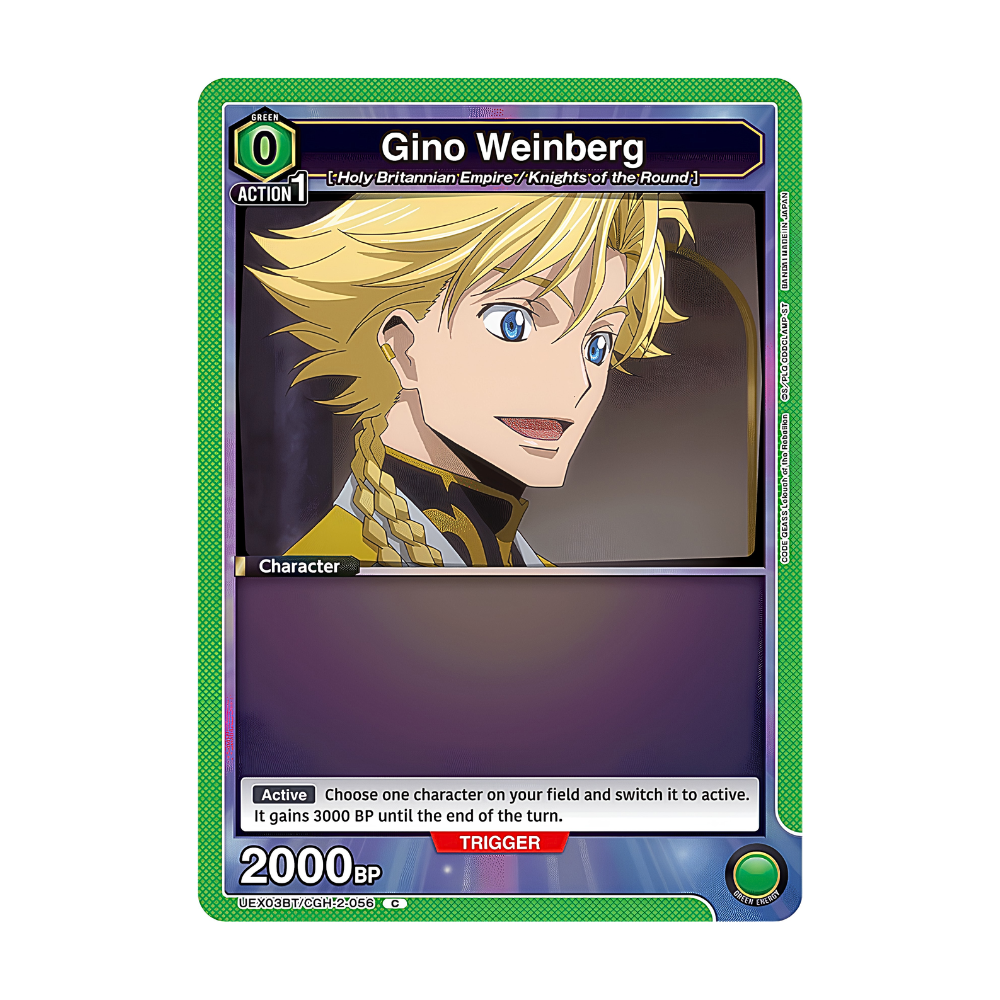 Union Arena TCG: Code Geass Lelouch of Rebellion Vol. 2 Booster Pack