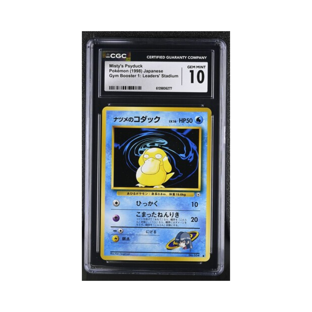 Misty's Psyduck Pokémon 1998  Japanese Gym Booster 1: Leaders' Stadium CGC GEM MINT 10
