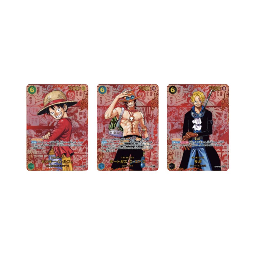 One Piece TCG: OP-13 Carrying on His Will Booster Pack