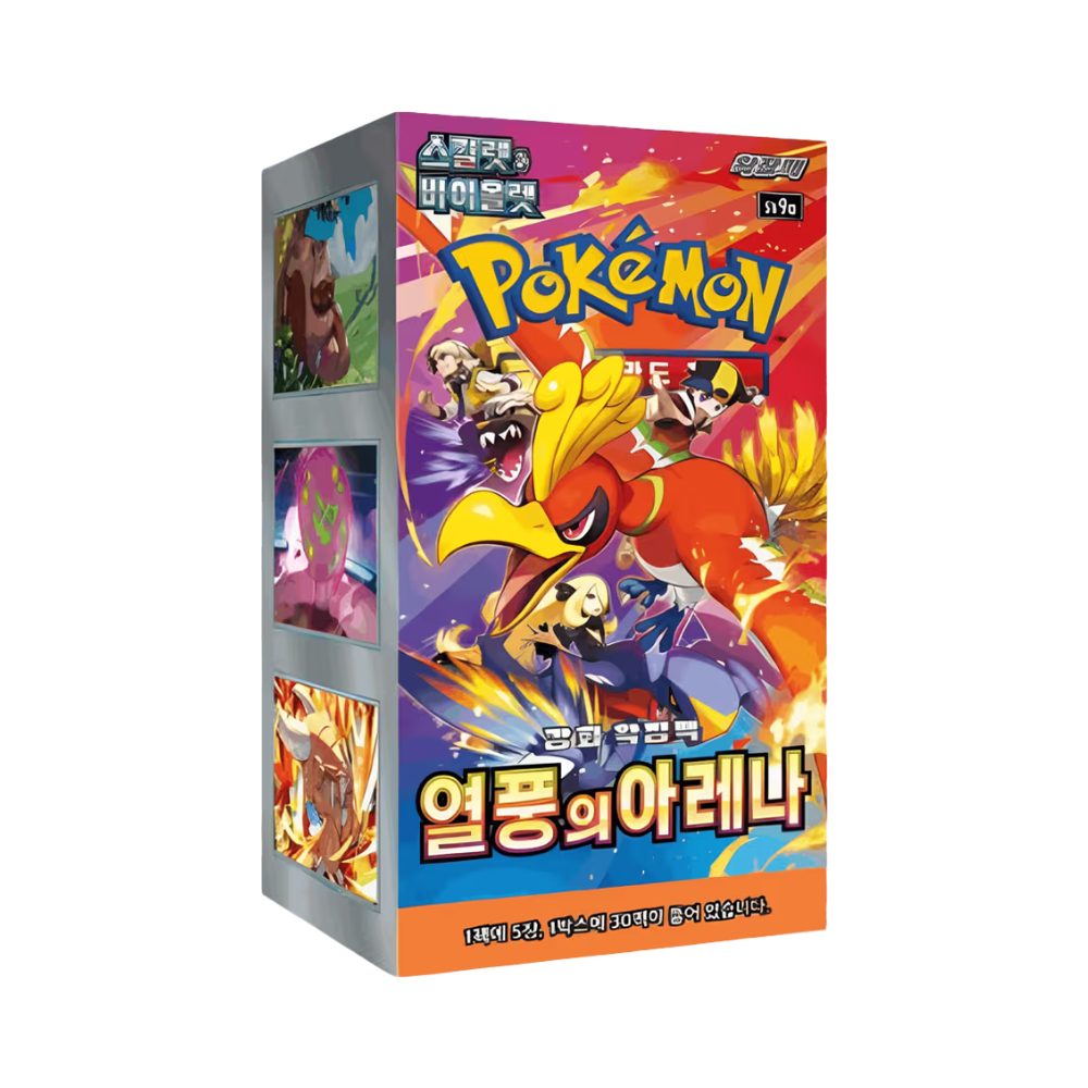 Korean Pokémon TCG: Scarlet & Violet Heat Wave Arena Booster Pack