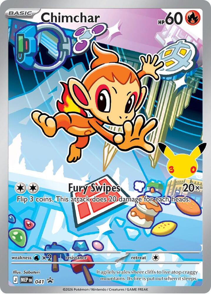 Chimchar - 41 - Promo