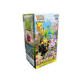 Korean Pokémon TCG: Sword & Shield Eevee Heroes Booster Box