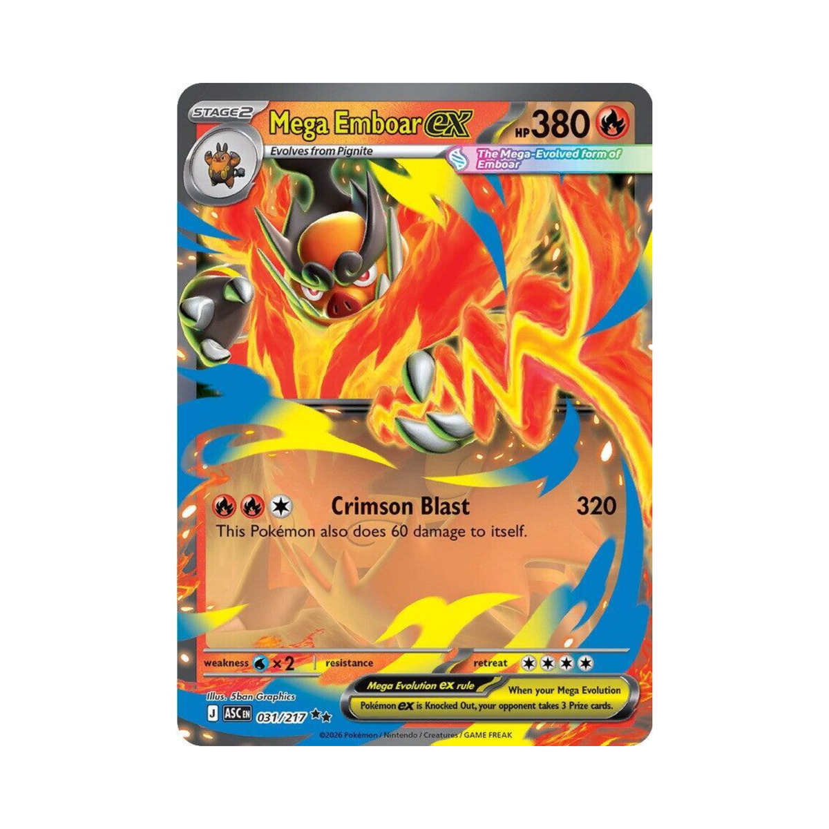 Pokémon TCG: Mega Evolution Ascended Heroes ex (Emboar)