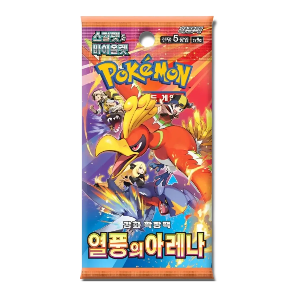 Korean Pokémon TCG: Scarlet & Violet Heat Wave Arena Booster Pack