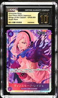 Vinsmoke Reiju One Piece 2023 Japanese Wings of the Captain OP06-069 Super Rare CGC PRISTINE 10