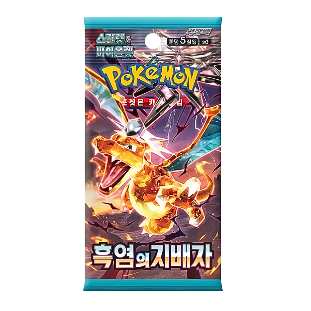Korean Pokémon TCG: Scarlet & Violet Ruler of the Black Flame Booster Pack