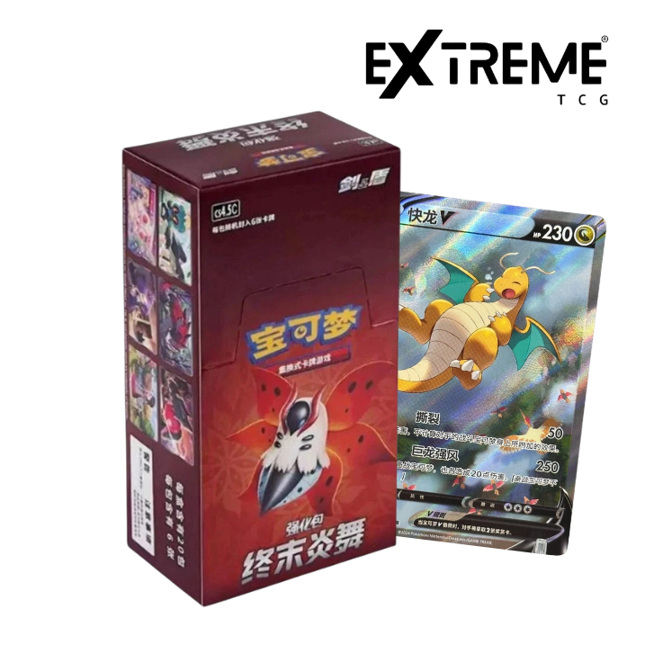 Chinese Pokémon TCG: Final Flame Dance CS4.5C Slim Booster Pack