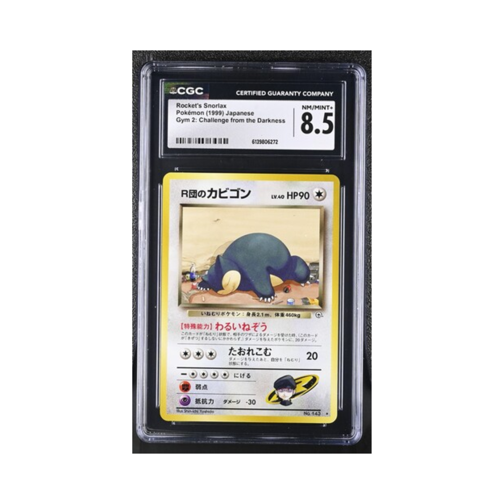 Rocket's Snorlax Pokémon 1999 Japanese Gym 2: Challenge from the Darkness CGC 8.5