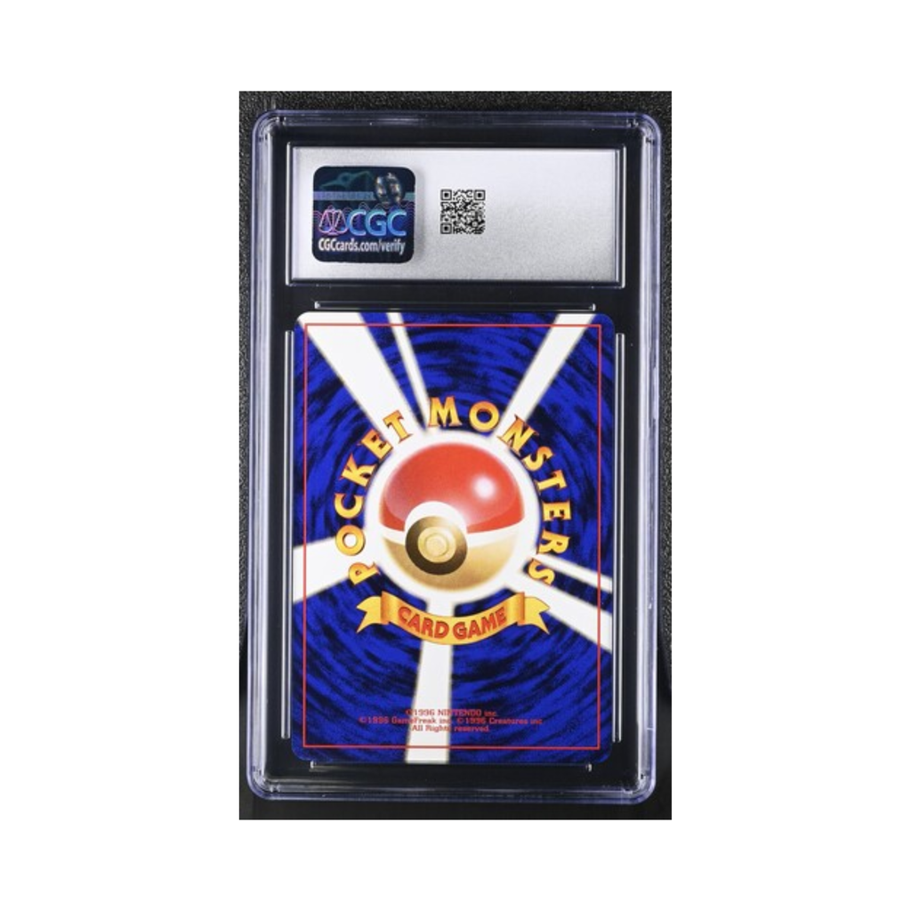 Rocket's Snorlax Pokémon 1999 Japanese Gym 2: Challenge from the Darkness CGC 8.5