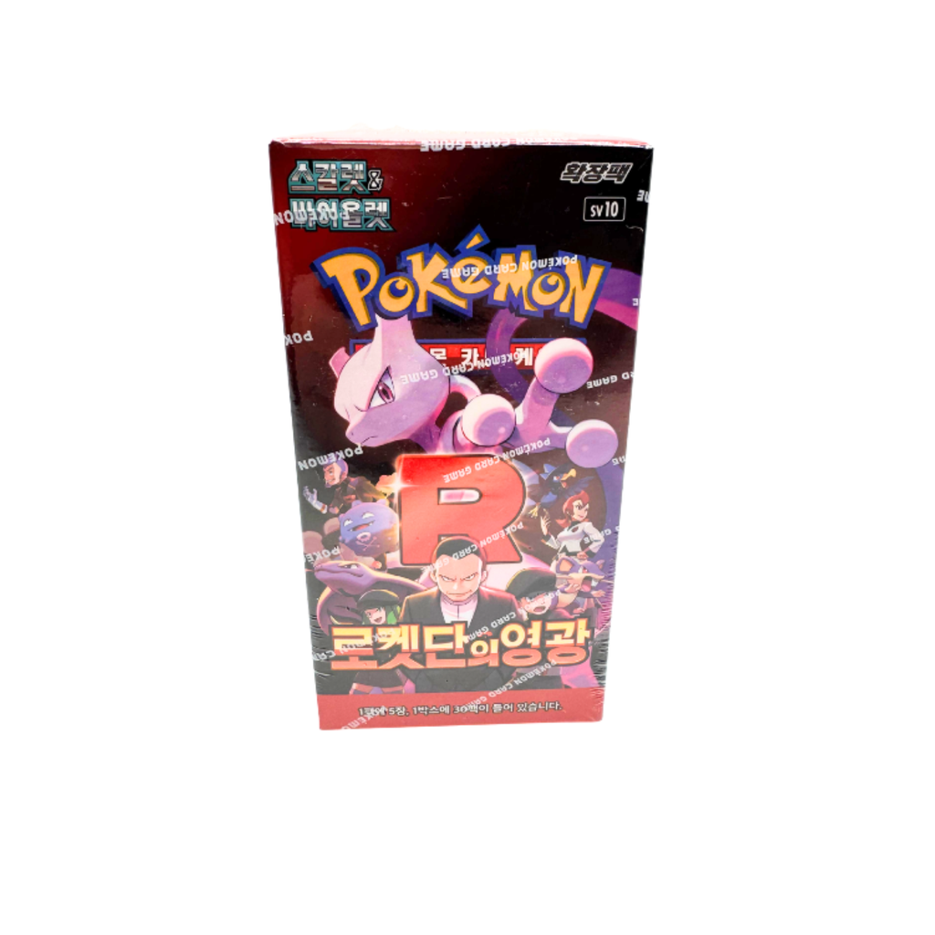 Korean Pokémon TCG: Scarlet & Violet Glory of Team Rocket Booster Pack