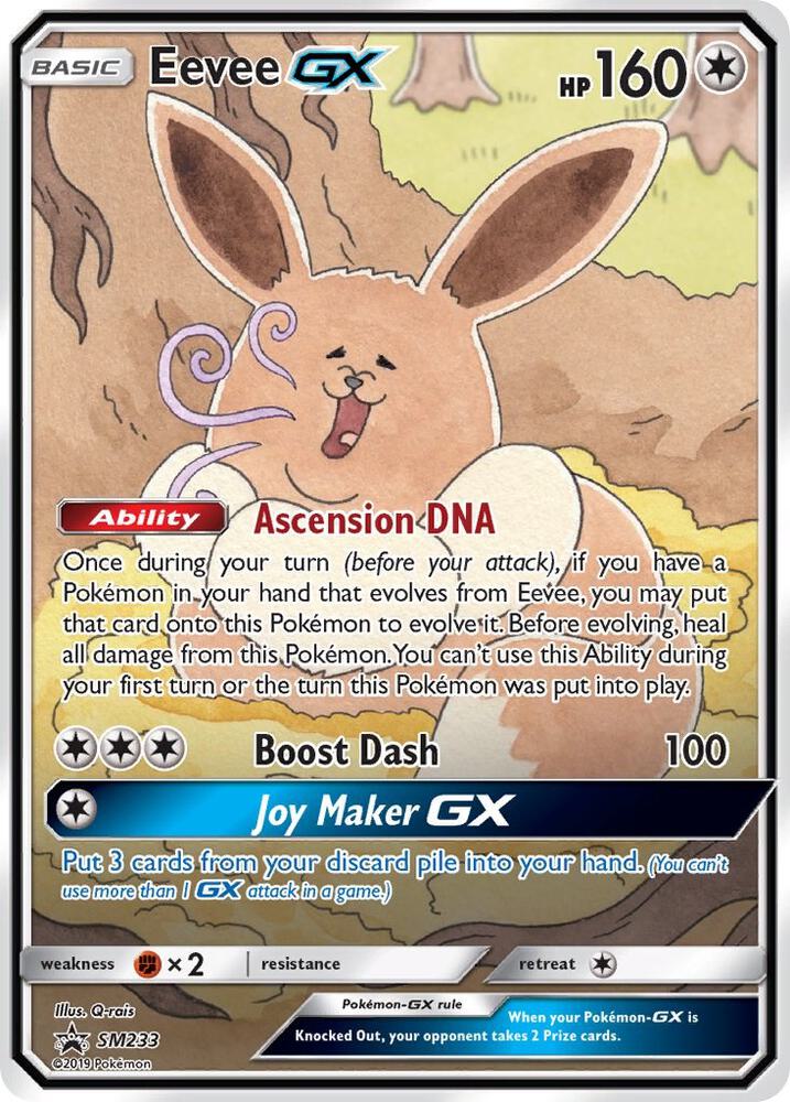 Eevee GX - SM233 (SMP)