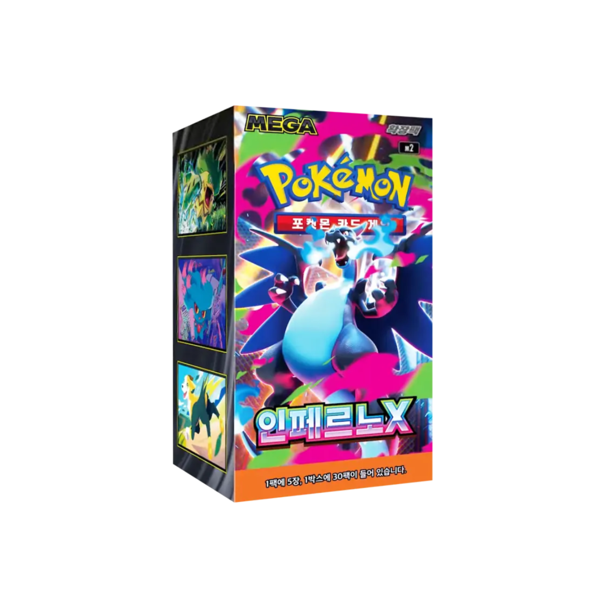 Korean Pokémon TCG: Mega Evolution Inferno X Booster Box
