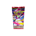 Korean Pokémon TCG: Mega Evolution Mega Symphonia Booster Pack
