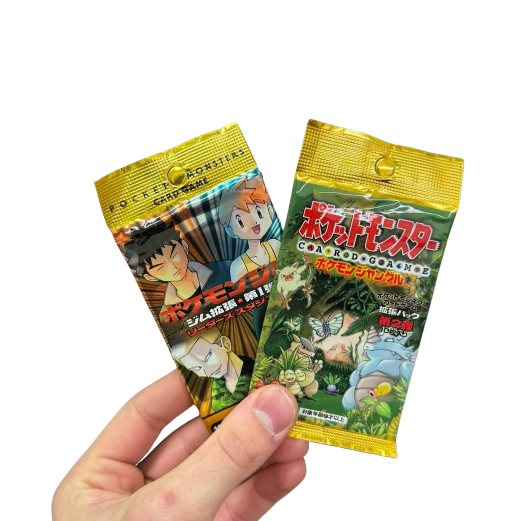 Extreme TCG Pokebags