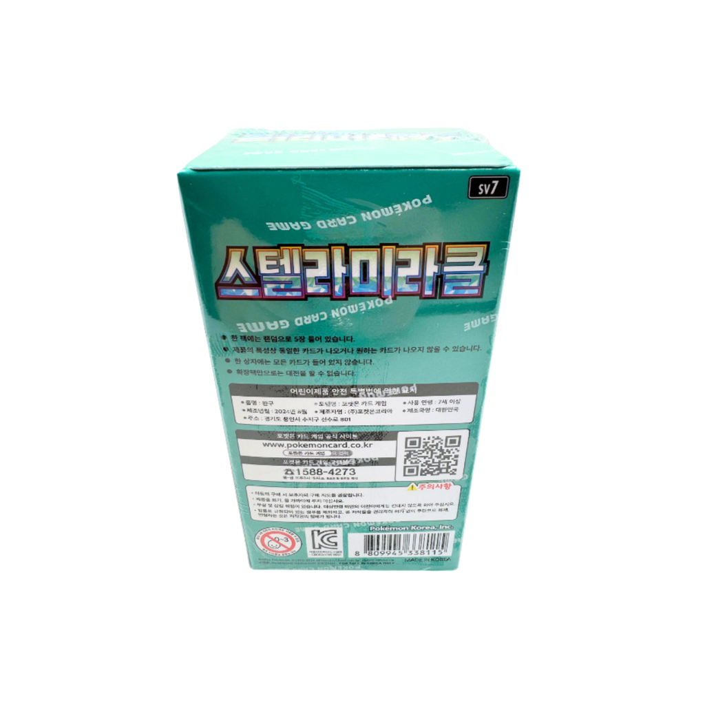 Korean Pokémon TCG: Scarlet & Violet Stellar Miracle Booster Pack