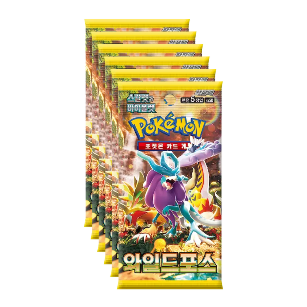 Korean Pokémon TCG: Scarlet & Violet Wild Force Booster Pack