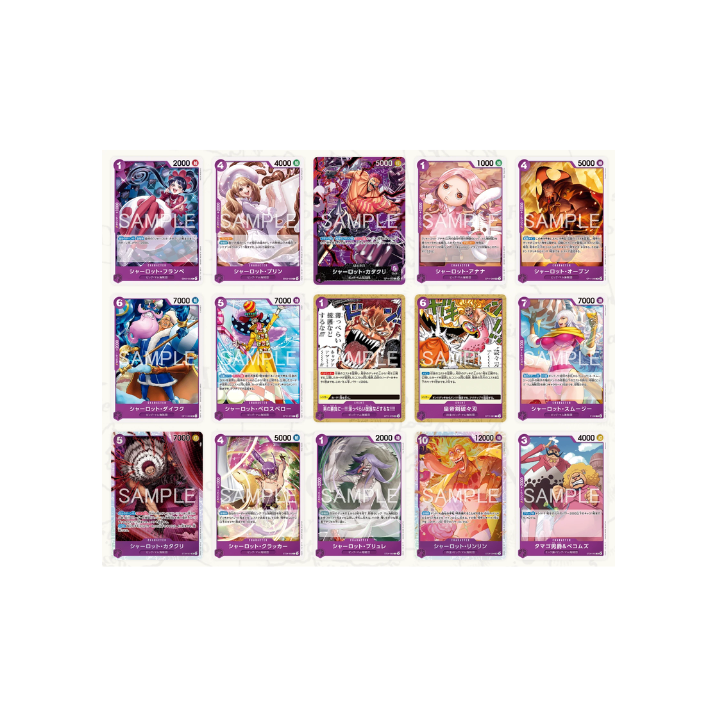 One Piece TCG: Starter Deck ST-34 Charlotte Katakuri