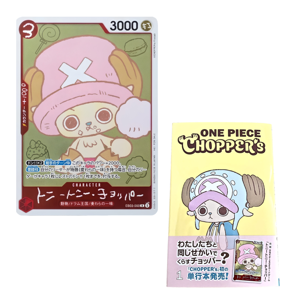 Japanese One Piece TCG: Chopper's Promo Magazine
