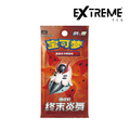 Chinese Pokémon TCG: Final Flame Dance CS4.5C Slim Booster Pack