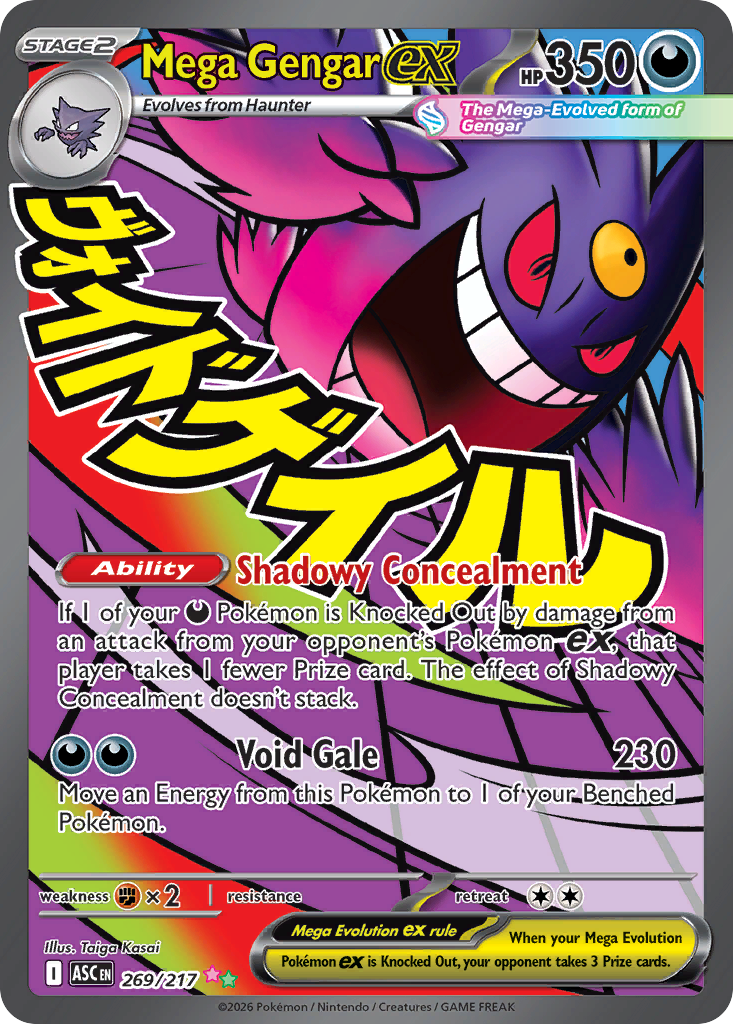Mega Gengar ex - Ascended Heroes #269