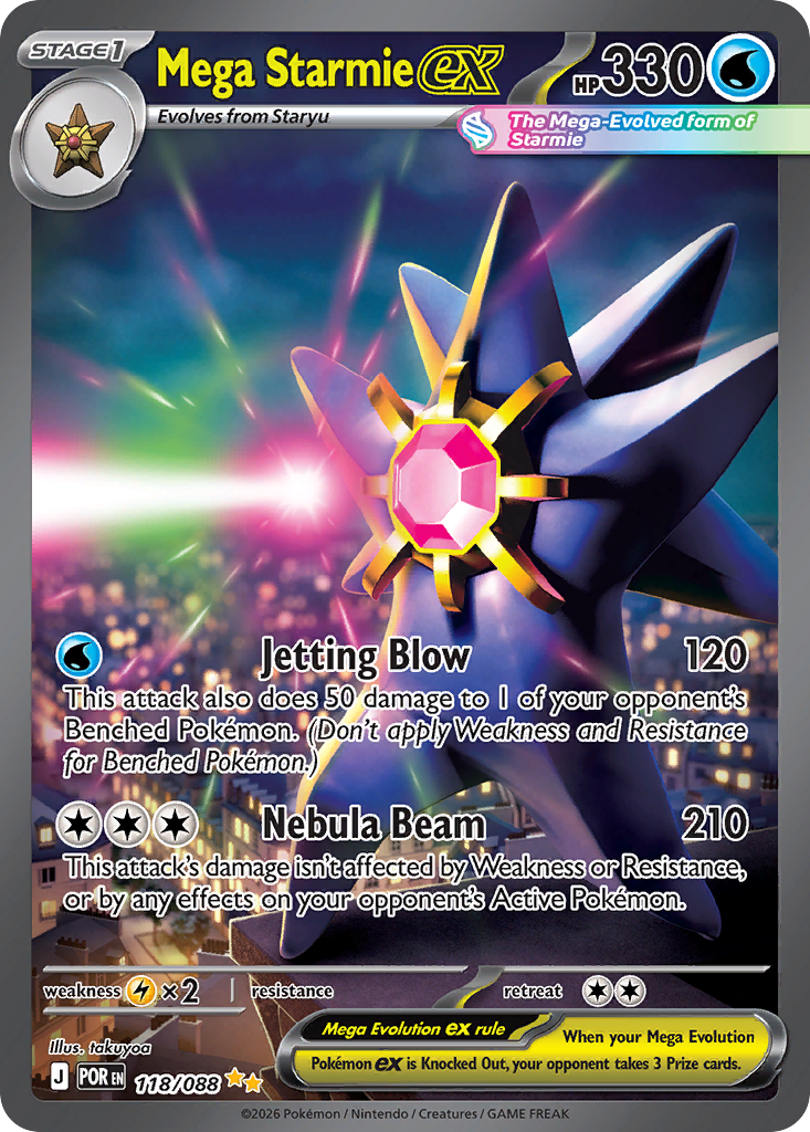 Mega Starmie ex - Perfect Order #118