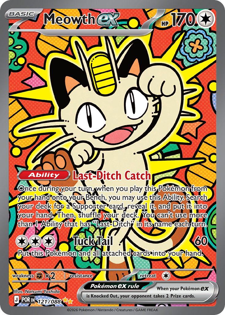 Meowth ex - Perfect Order #121
