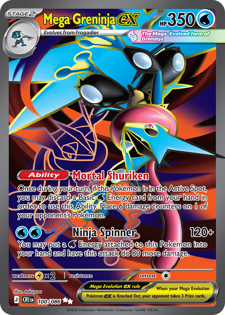 Mega Greninja ex - Chaos Rising #100