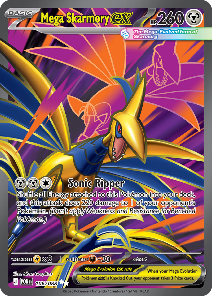 Mega Skarmory ex - Perfect Order #106