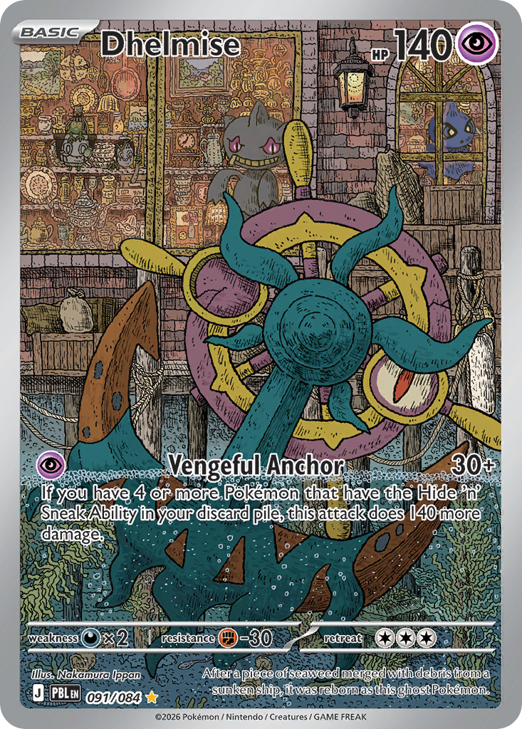 Dhelmise - Pitch Black #91