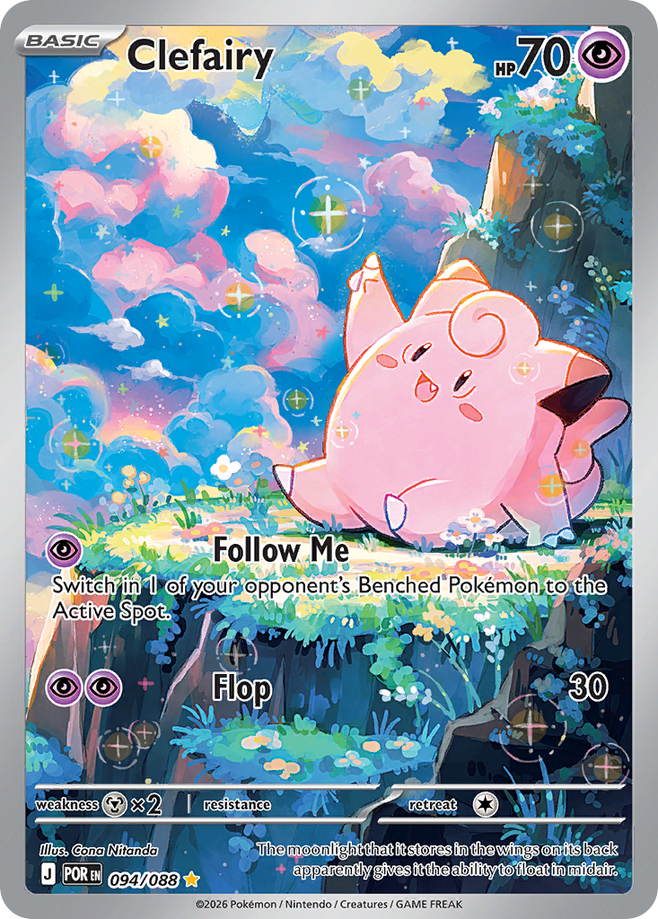 Clefairy - Perfect Order #94