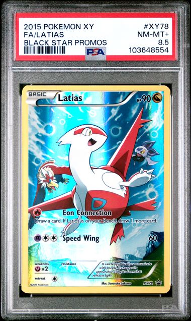 2015 LATIAS BLACK STAR PROMOS PSA 8.5