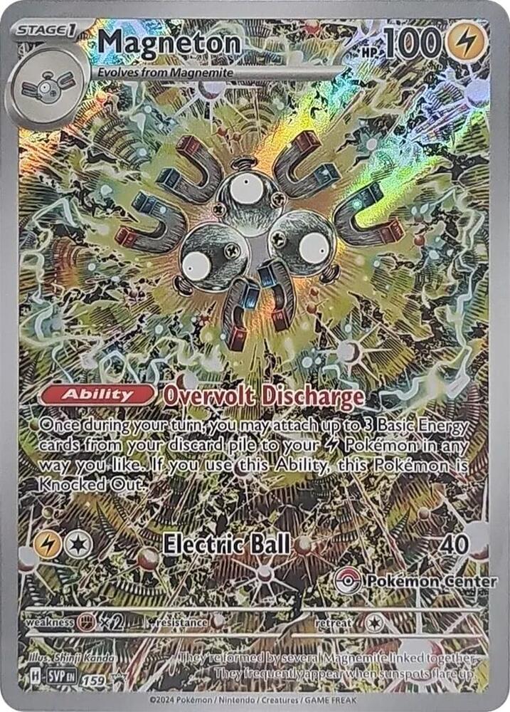 Magneton 159 (SVP) Pokemon Center