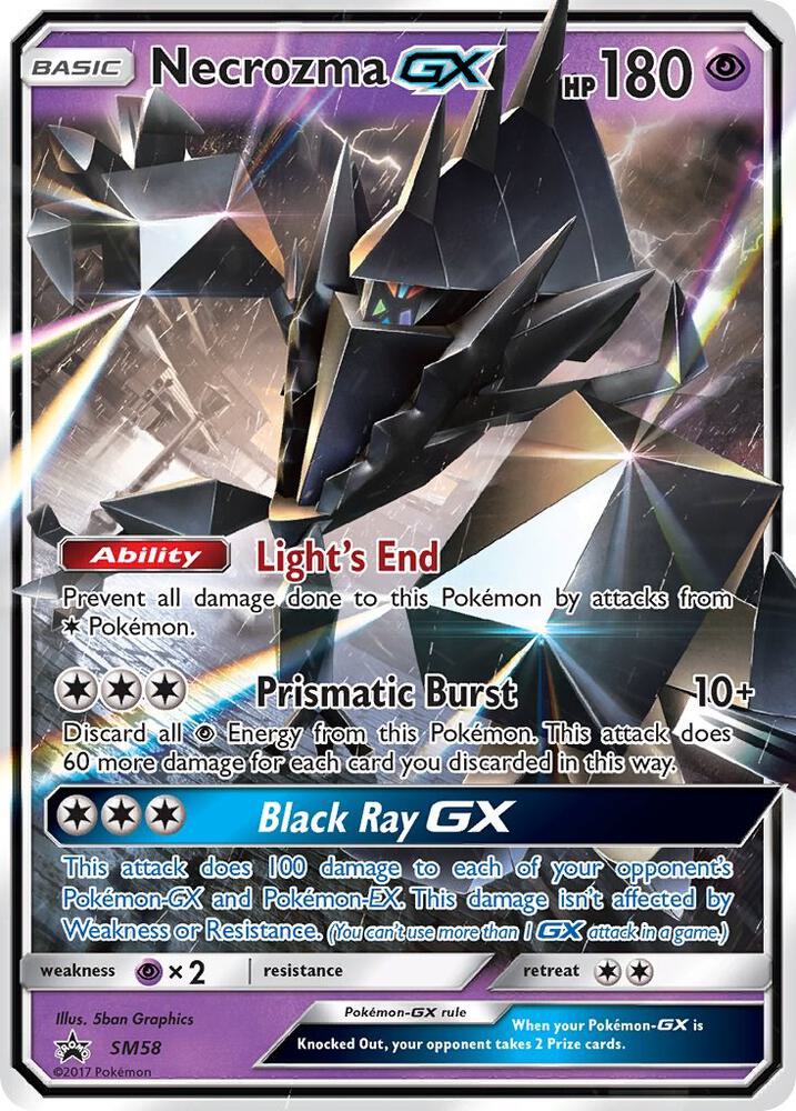 Necrozma GX - SM58 (SMP)