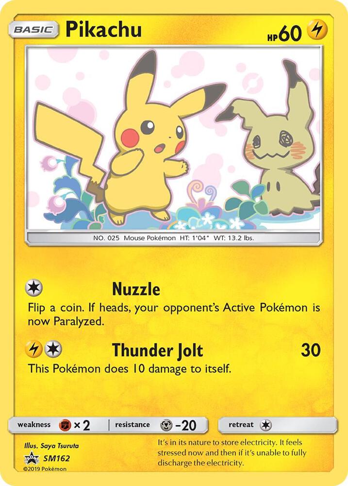 Pikachu - SM162 (SMP)