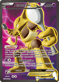 Alakazam EX - 117/125 - Ultra Rare - Fates Collide