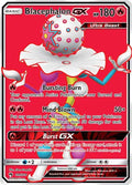 Blacephalon GX