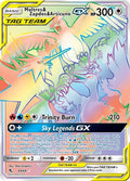 Moltres & Zapdos & Articuno GX