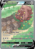 Greedent V - 257/264 - Art Rare - Fusion Strike