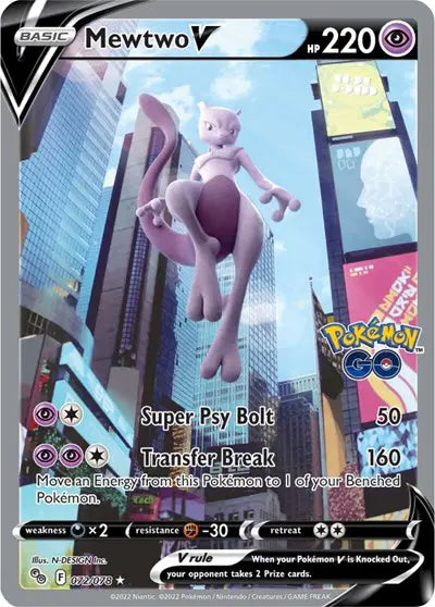Mewtwo V - 072/078 - Ultra Rare - Go