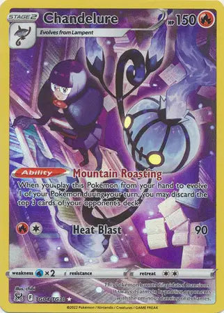 Chandelure - 004/196 - Ultra Rare - Lost Origin