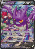 Crobat V - tg020/196 - Ultra Rare - Lost Origin