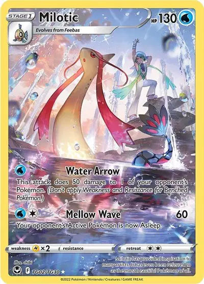 Milotic - 002/195 - Ultra Rare - Silver Tempest
